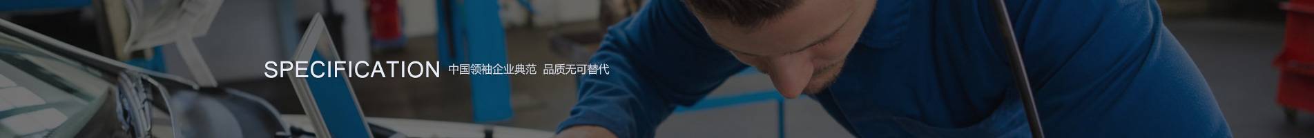年处理50万方装修垃圾垃圾分拣设备回收利用发展趋势